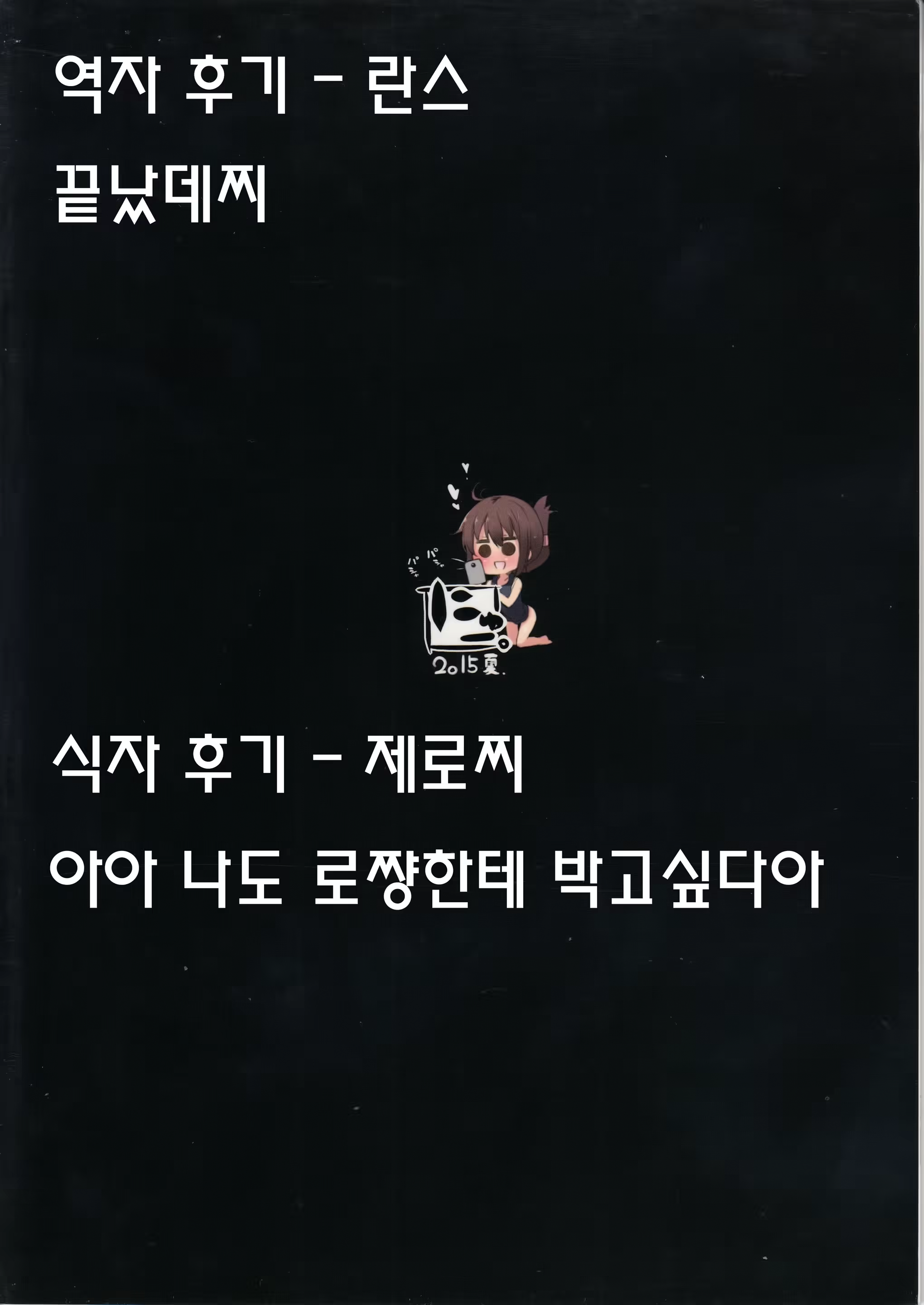 Content 906322 - 21 페이지