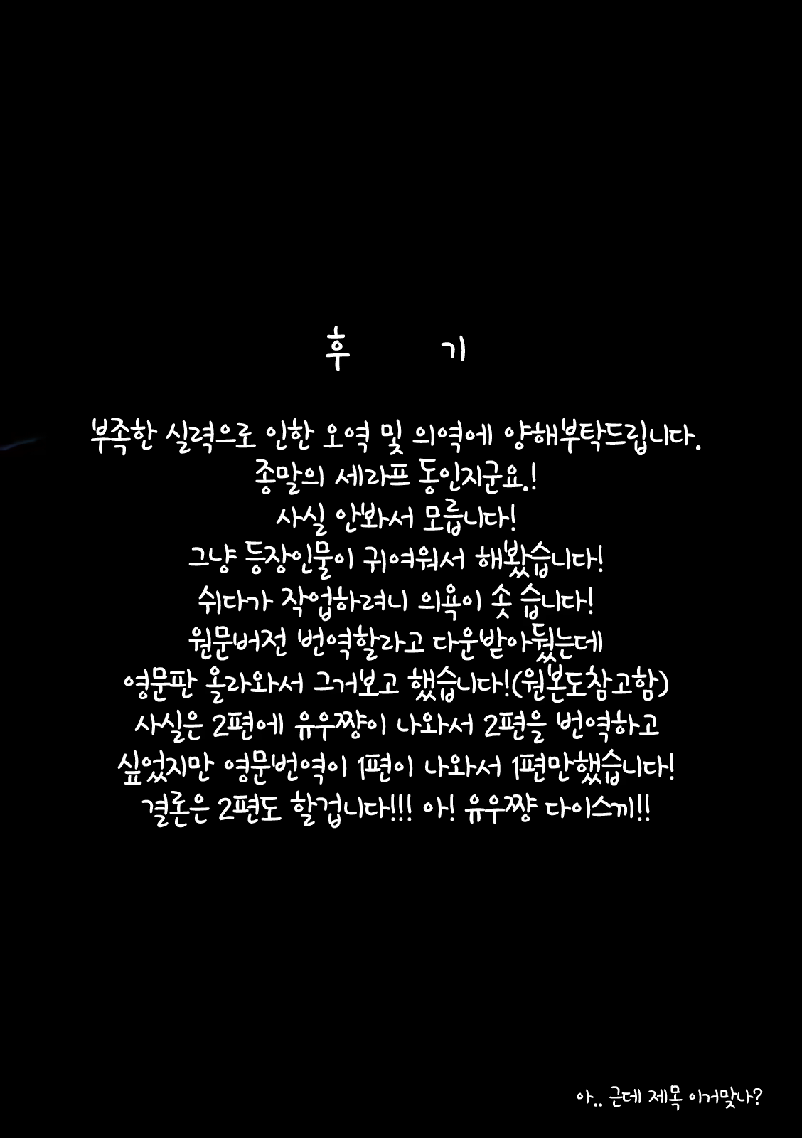 Content 906371 - 19 페이지