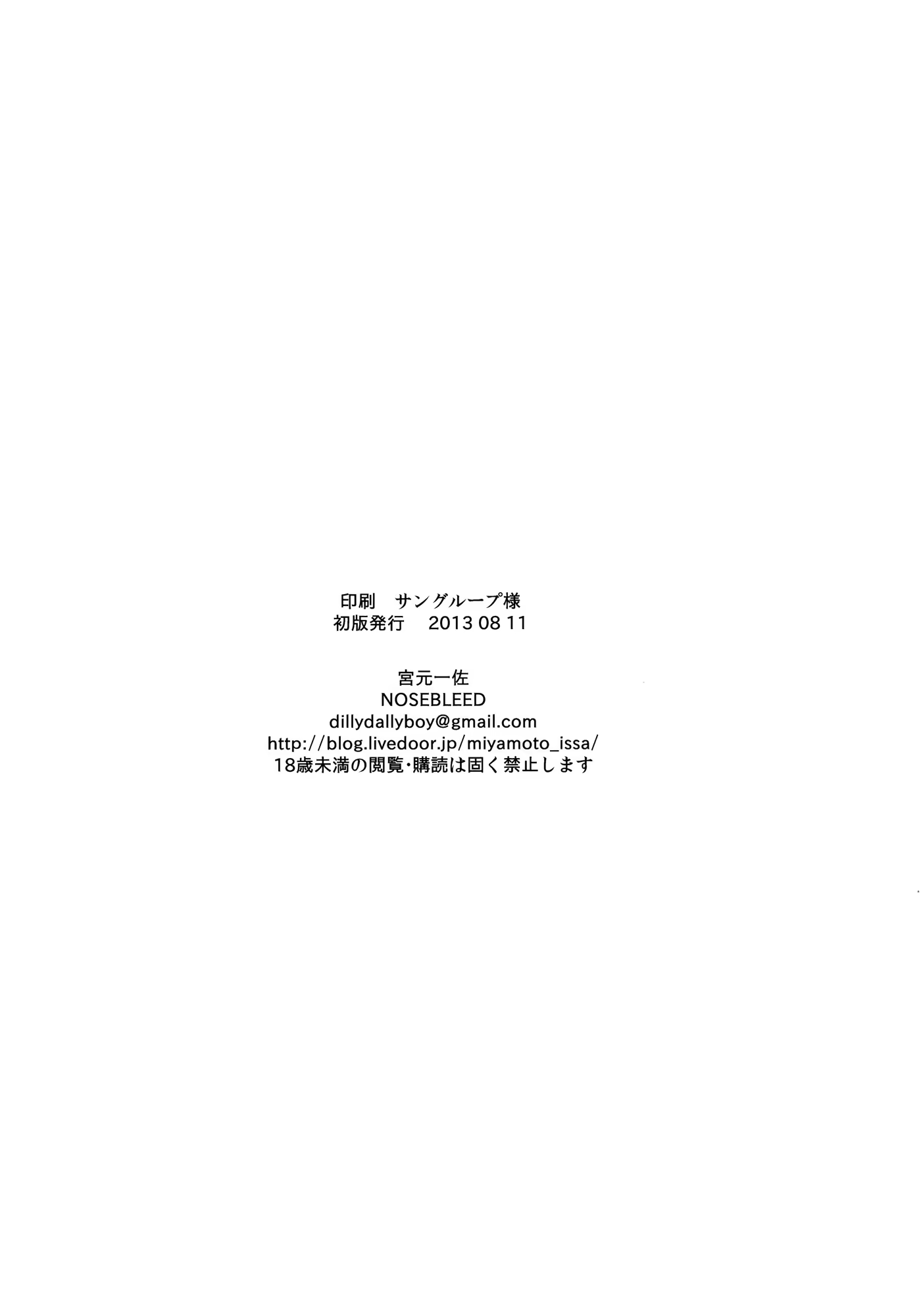 Content 907060 - 21 페이지