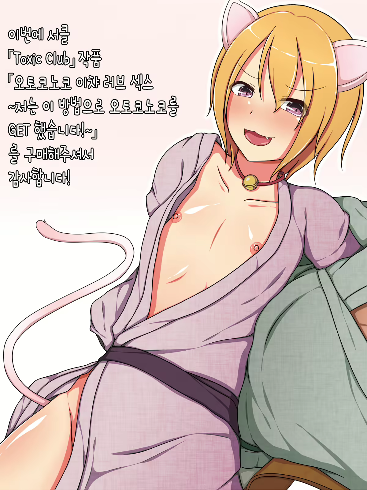 Content 907063 - 111 페이지