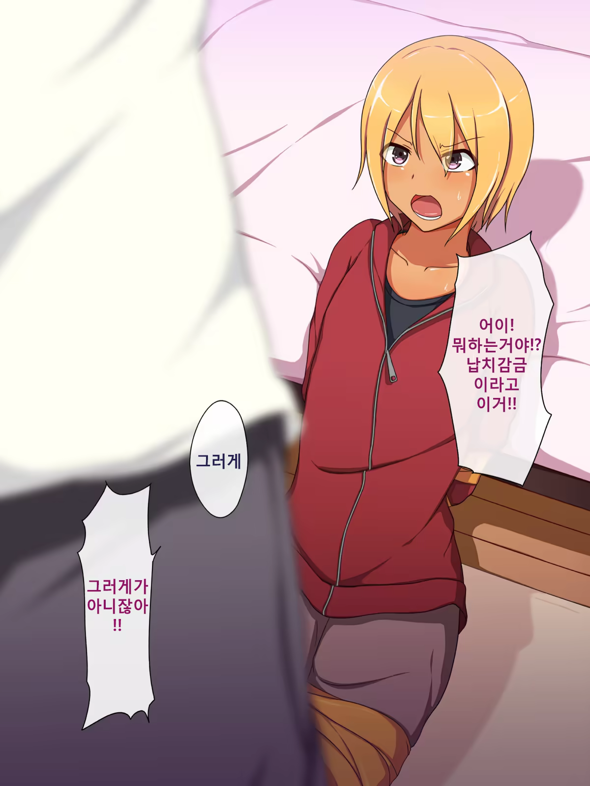 Content 907063 - 212 페이지