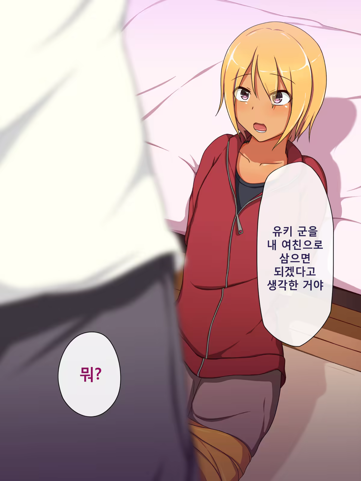 Content 907063 - 219 페이지