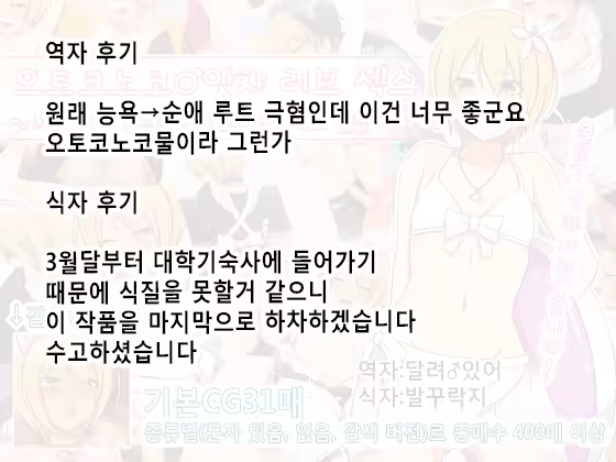 Content 907063 - 421 페이지