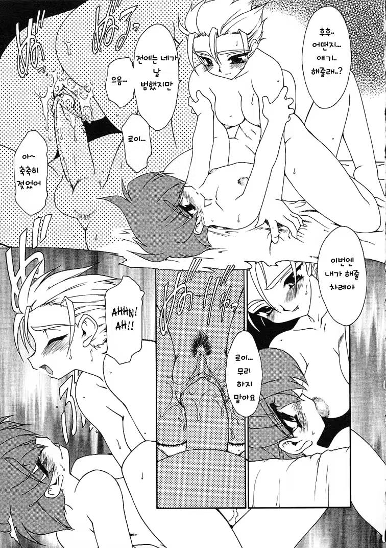 Content 907103 - 137 페이지