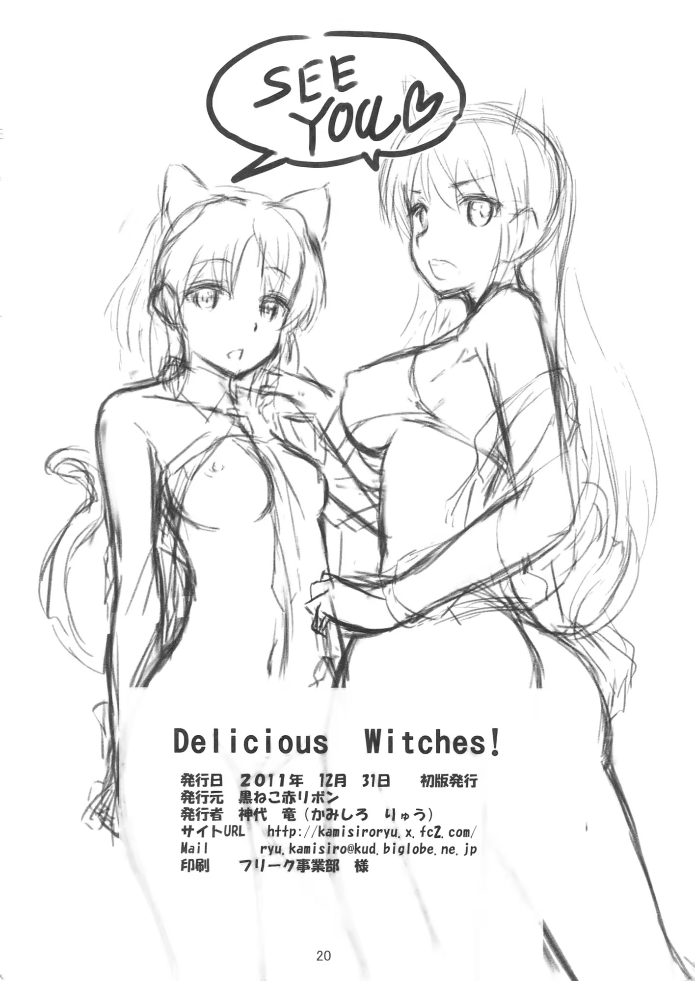 Content 907185 - 21 페이지