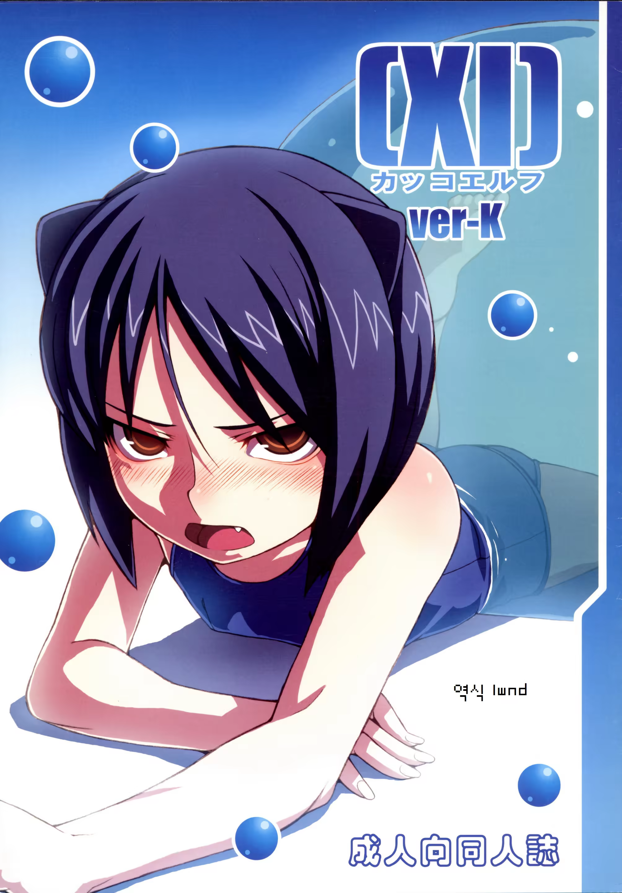 Content 907277 - 1 페이지