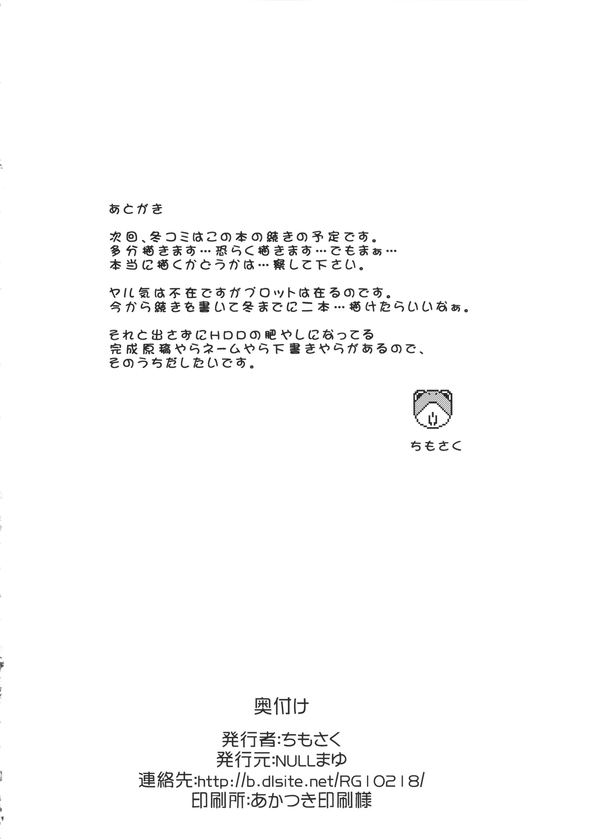 Content 907389 - 27 페이지