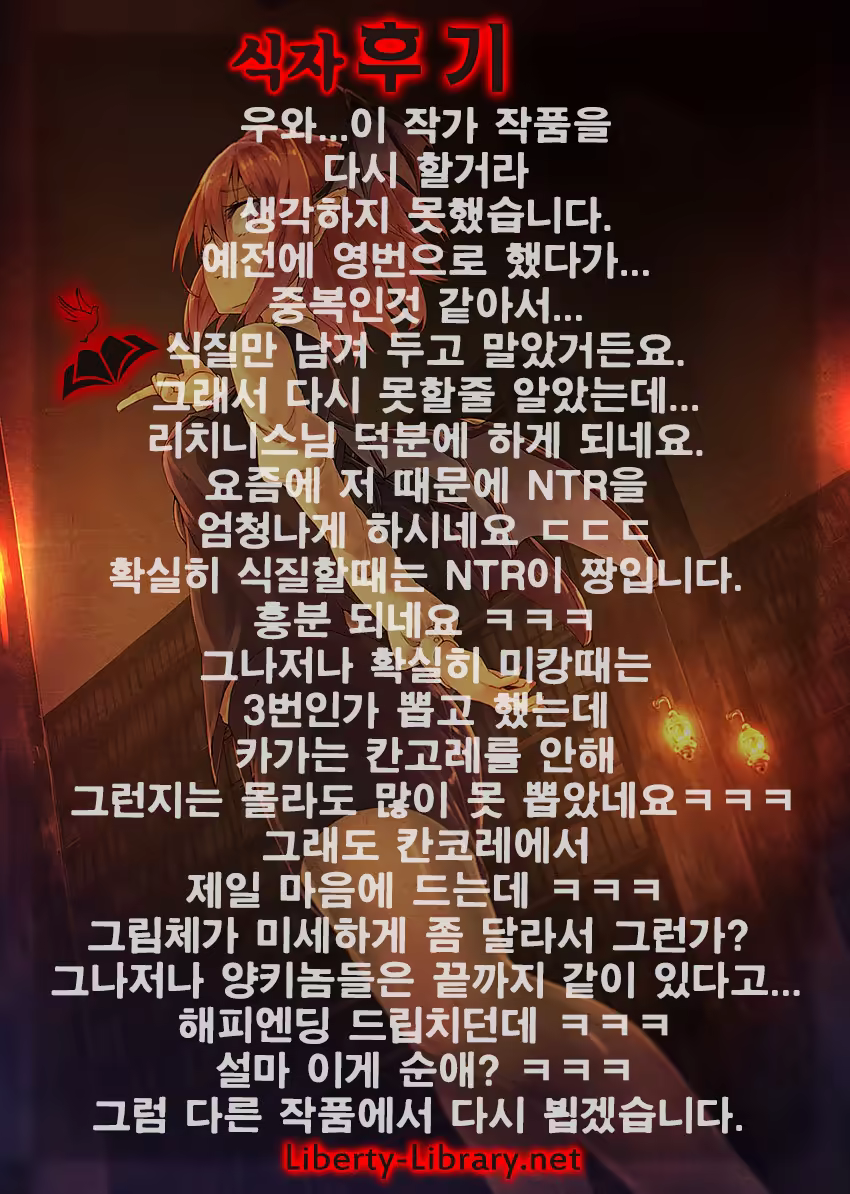 Content 907389 - 31 페이지