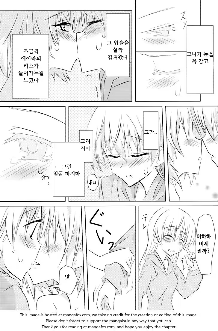 Content 907440 - 11 페이지