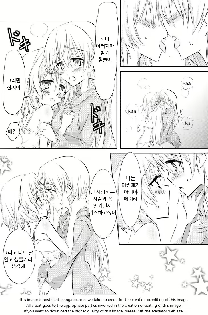 Content 907440 - 14 페이지