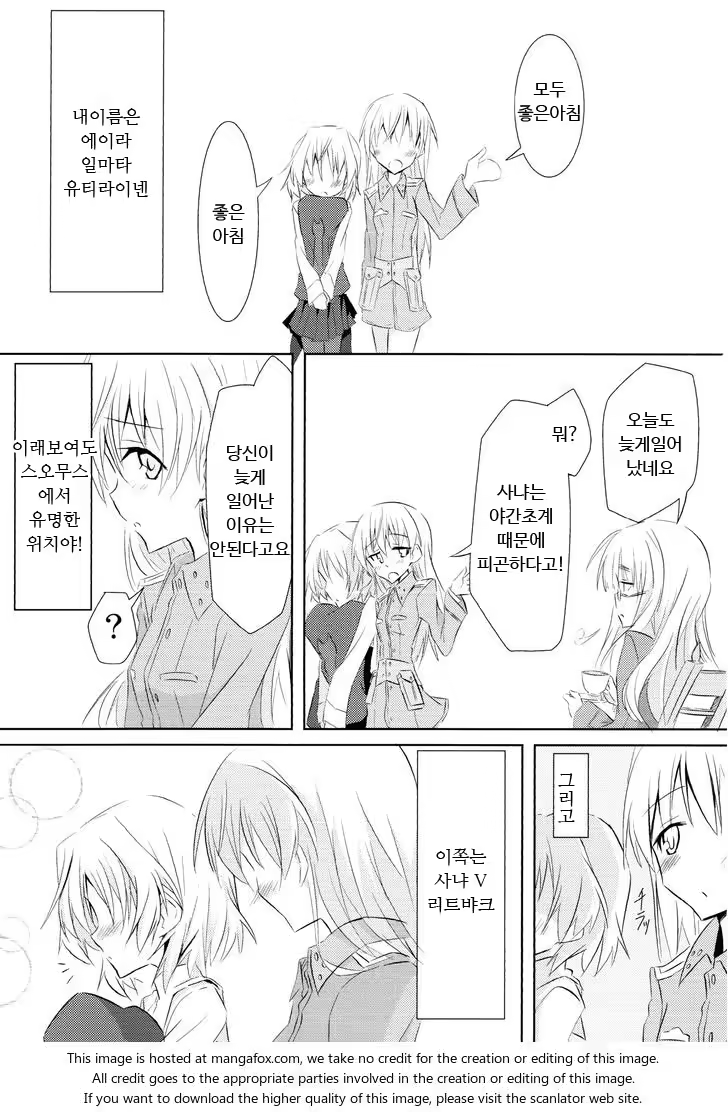 Content 907440 - 2 페이지