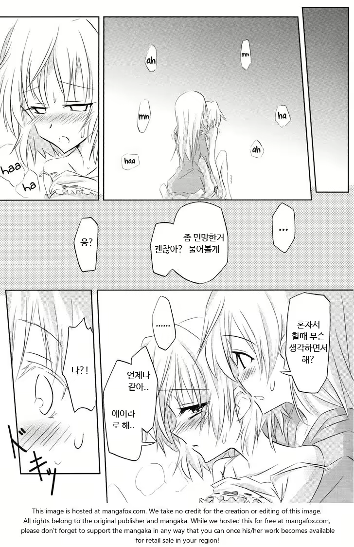 Content 907440 - 22 페이지