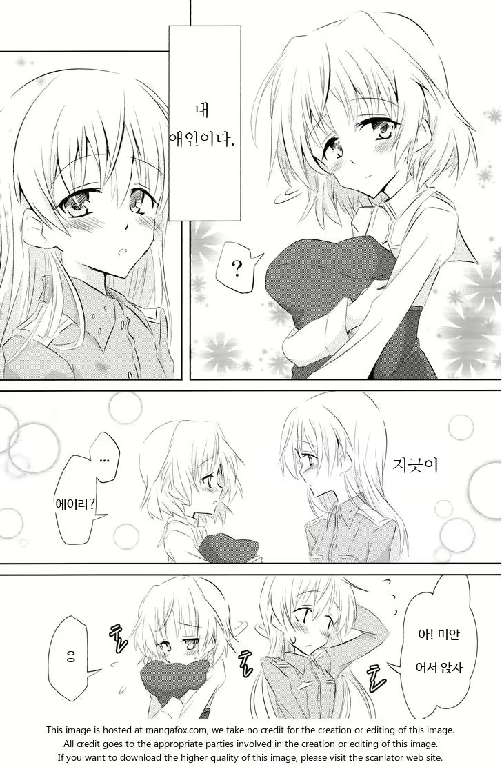 Content 907440 - 3 페이지