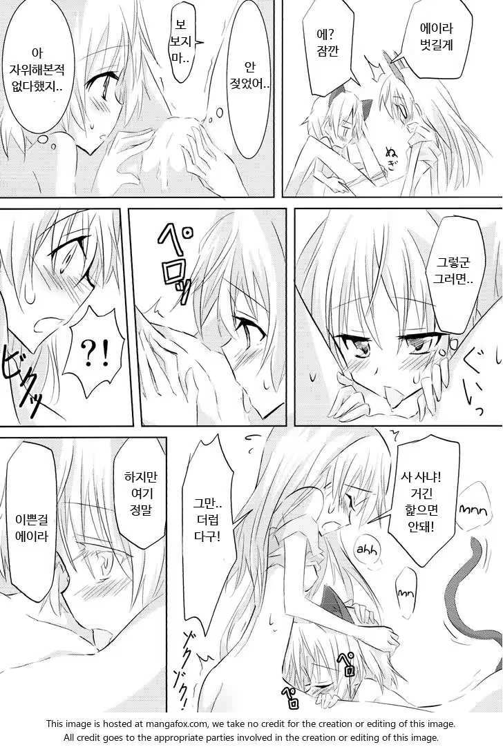 Content 907440 - 30 페이지