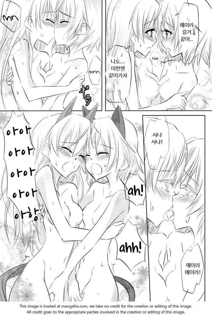 Content 907440 - 34 페이지