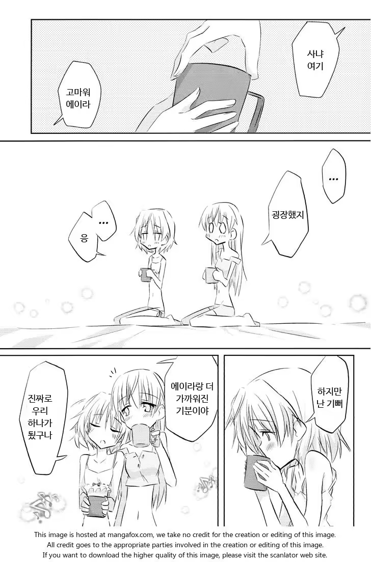 Content 907440 - 35 페이지