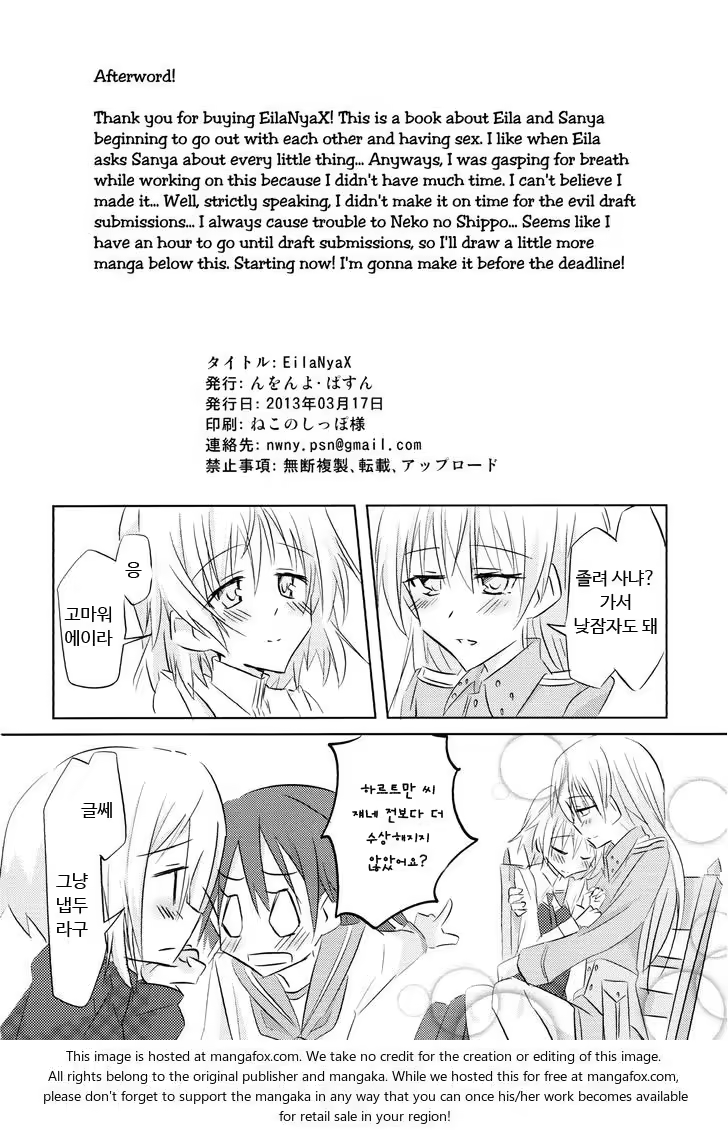 Content 907440 - 37 페이지