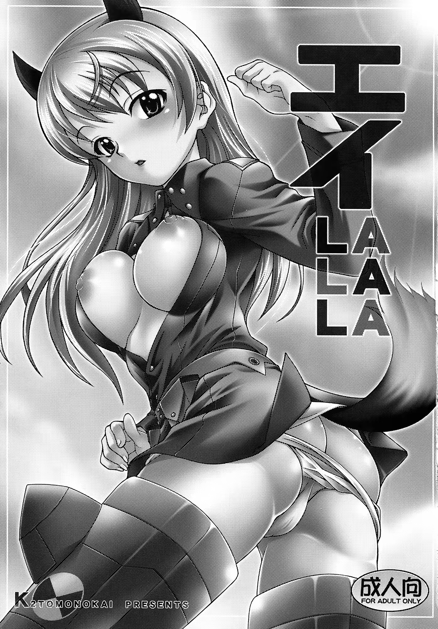 Content 907441 - 3 페이지