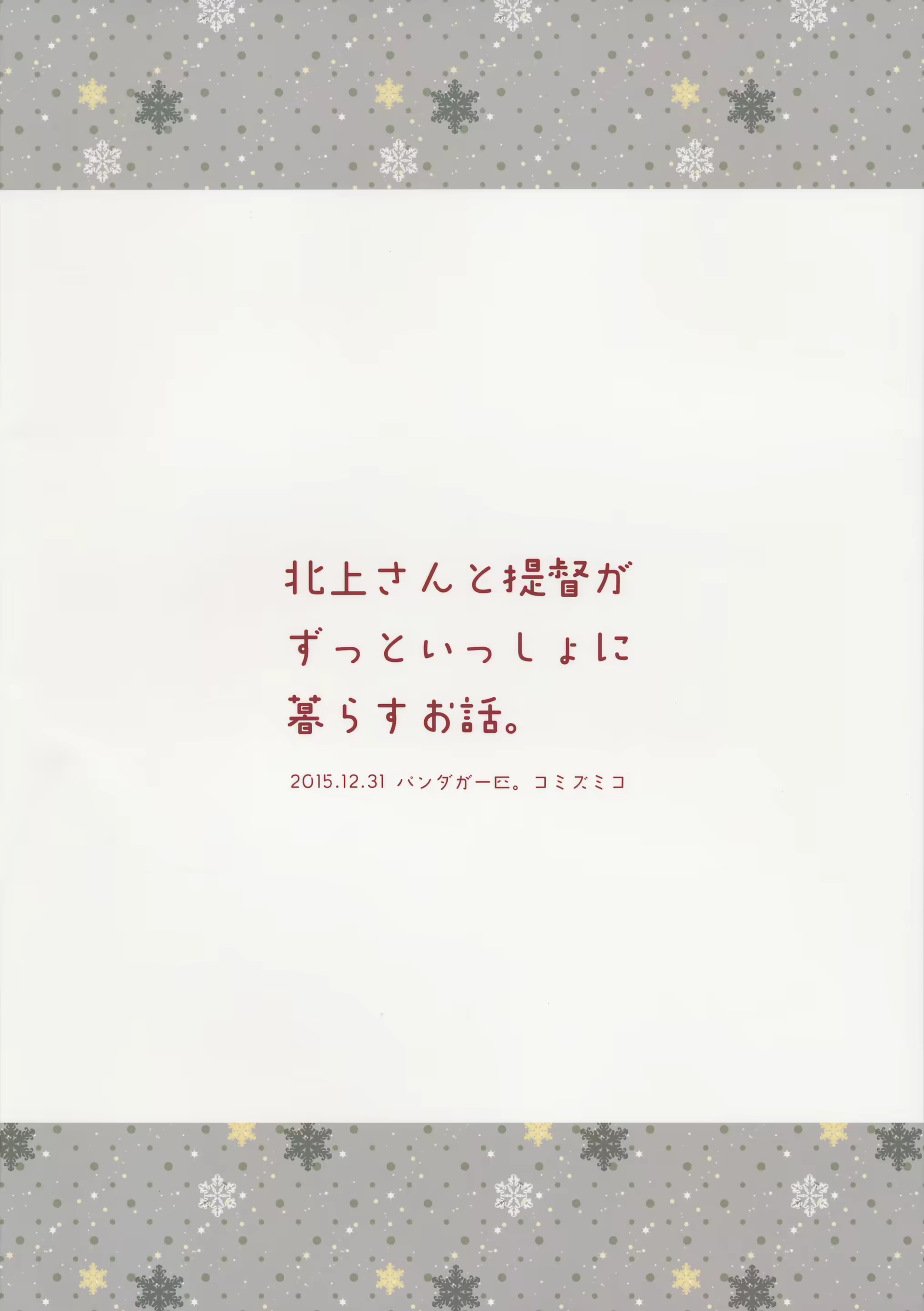 Content 907511 - 32 페이지