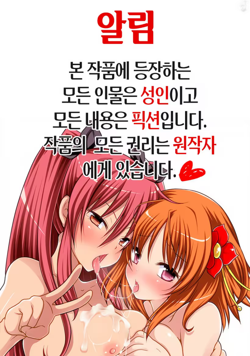 Content 907624 - 3 페이지
