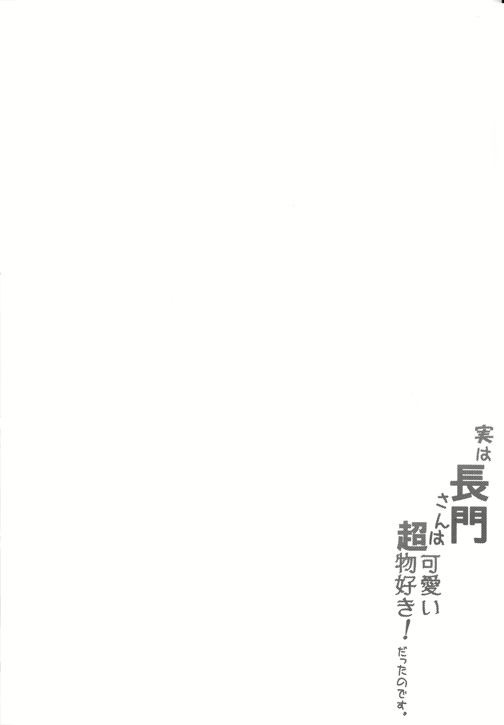 Content 907624 - 4 페이지