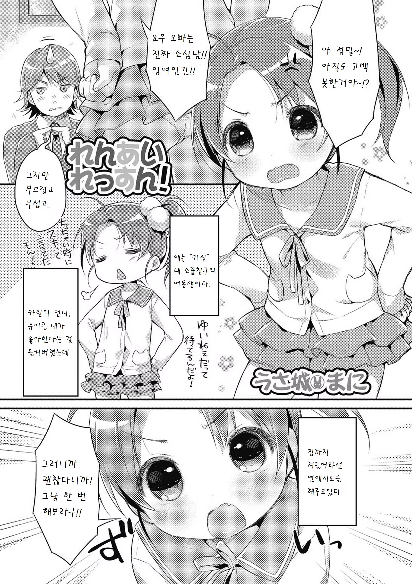 Content 907761 - 1 페이지