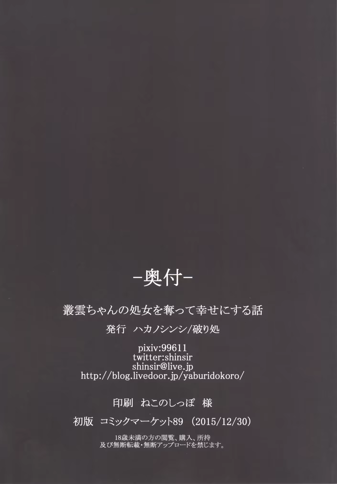 Content 907980 - 25 페이지