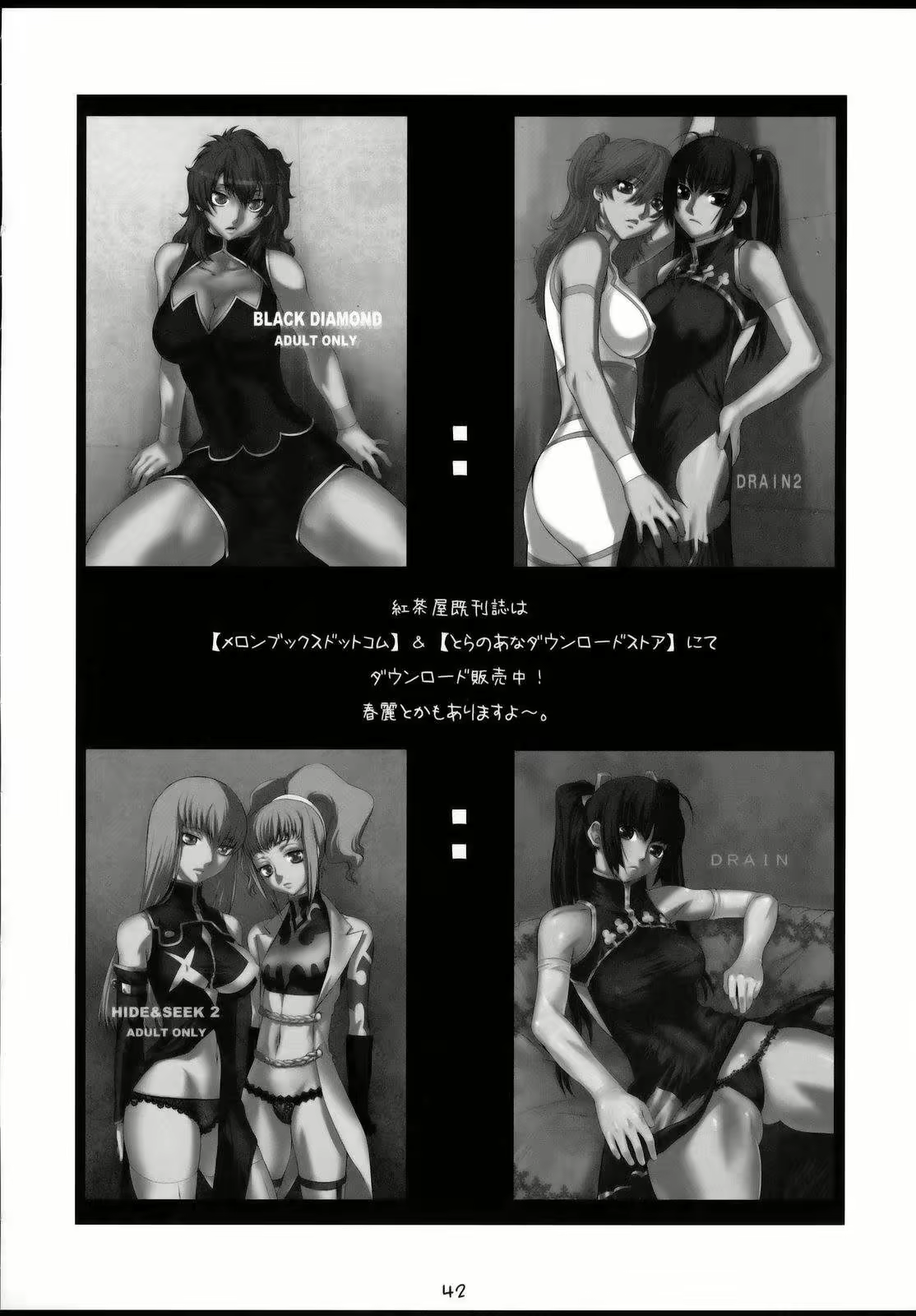 Content 908265 - 41 페이지