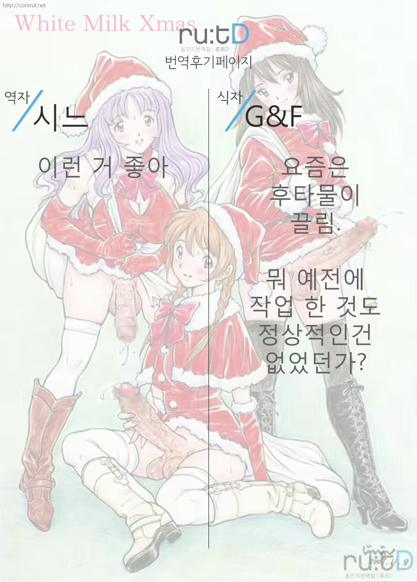 Content 908285 - 9 페이지
