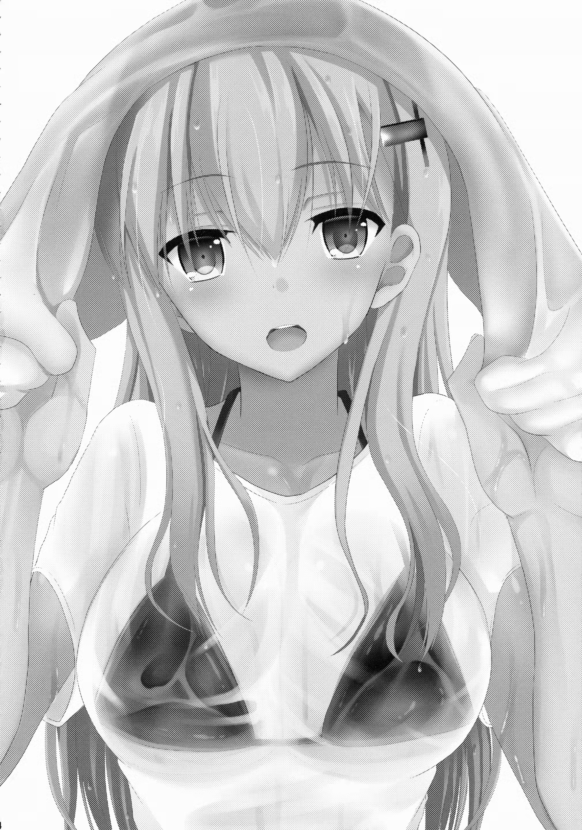Content 908453 - 4 페이지