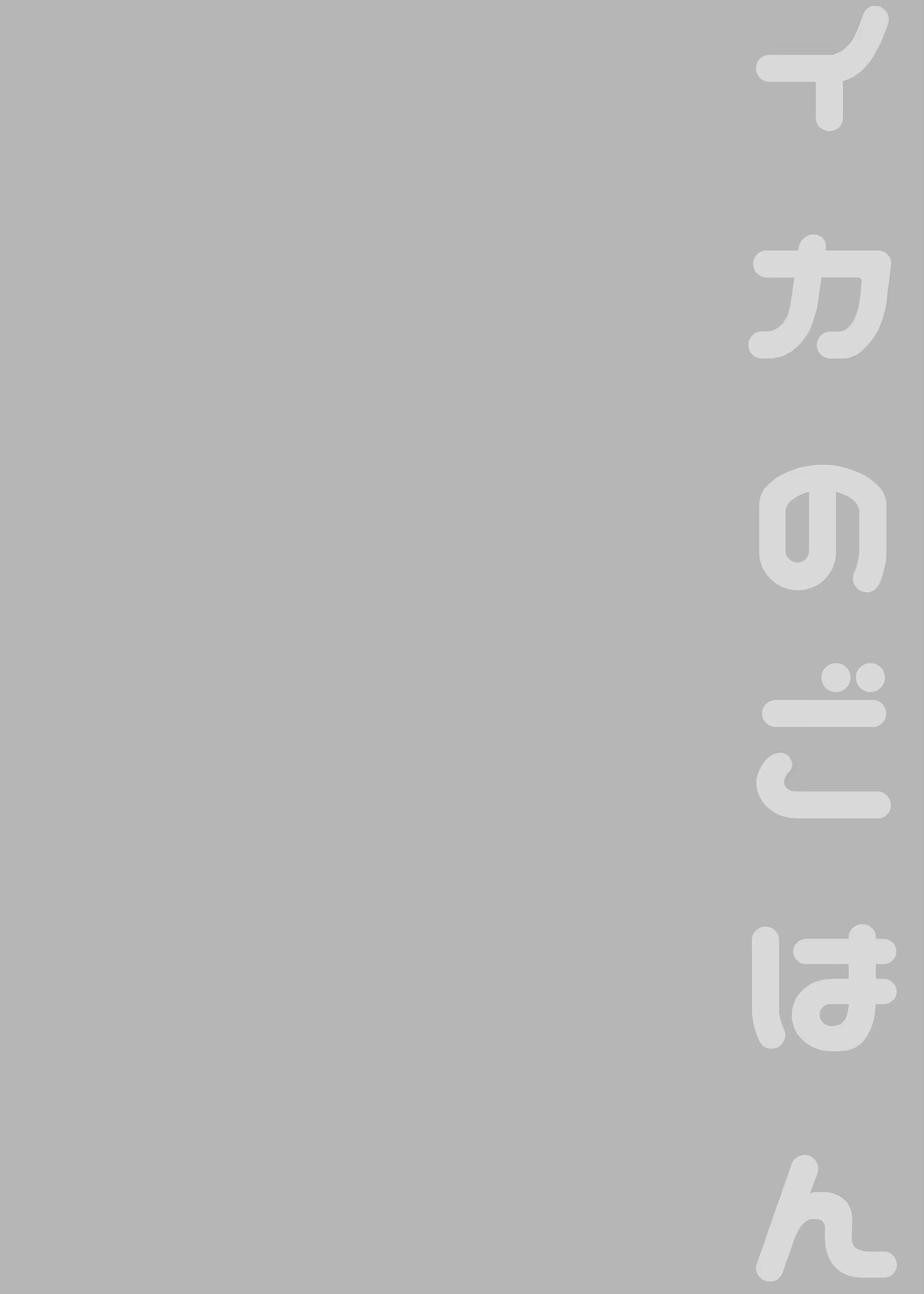 Content 908523 - 50 페이지