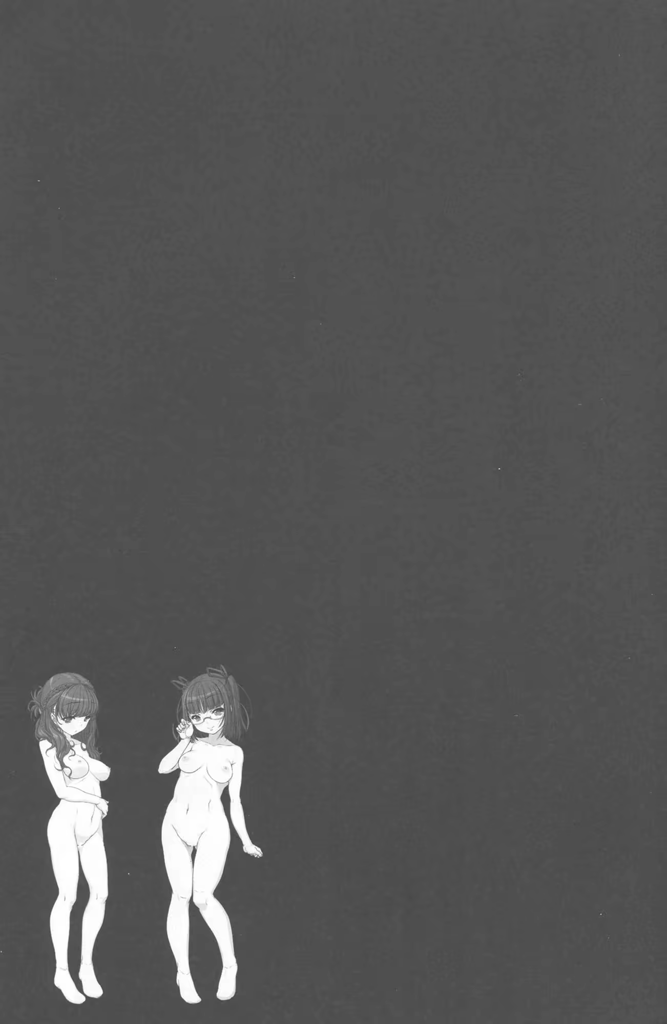 Content 908736 - 26 페이지