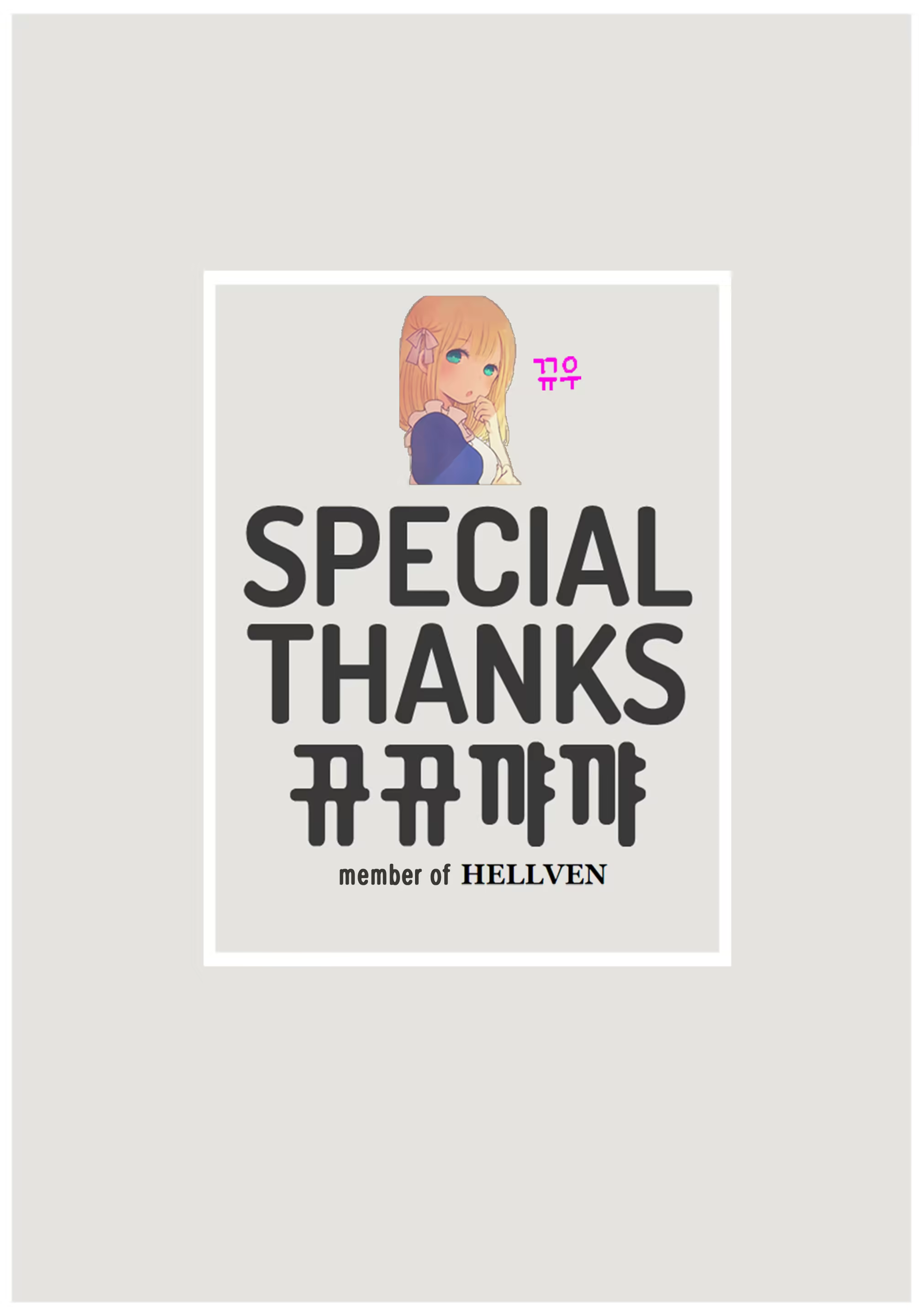 Content 909188 - 22 페이지