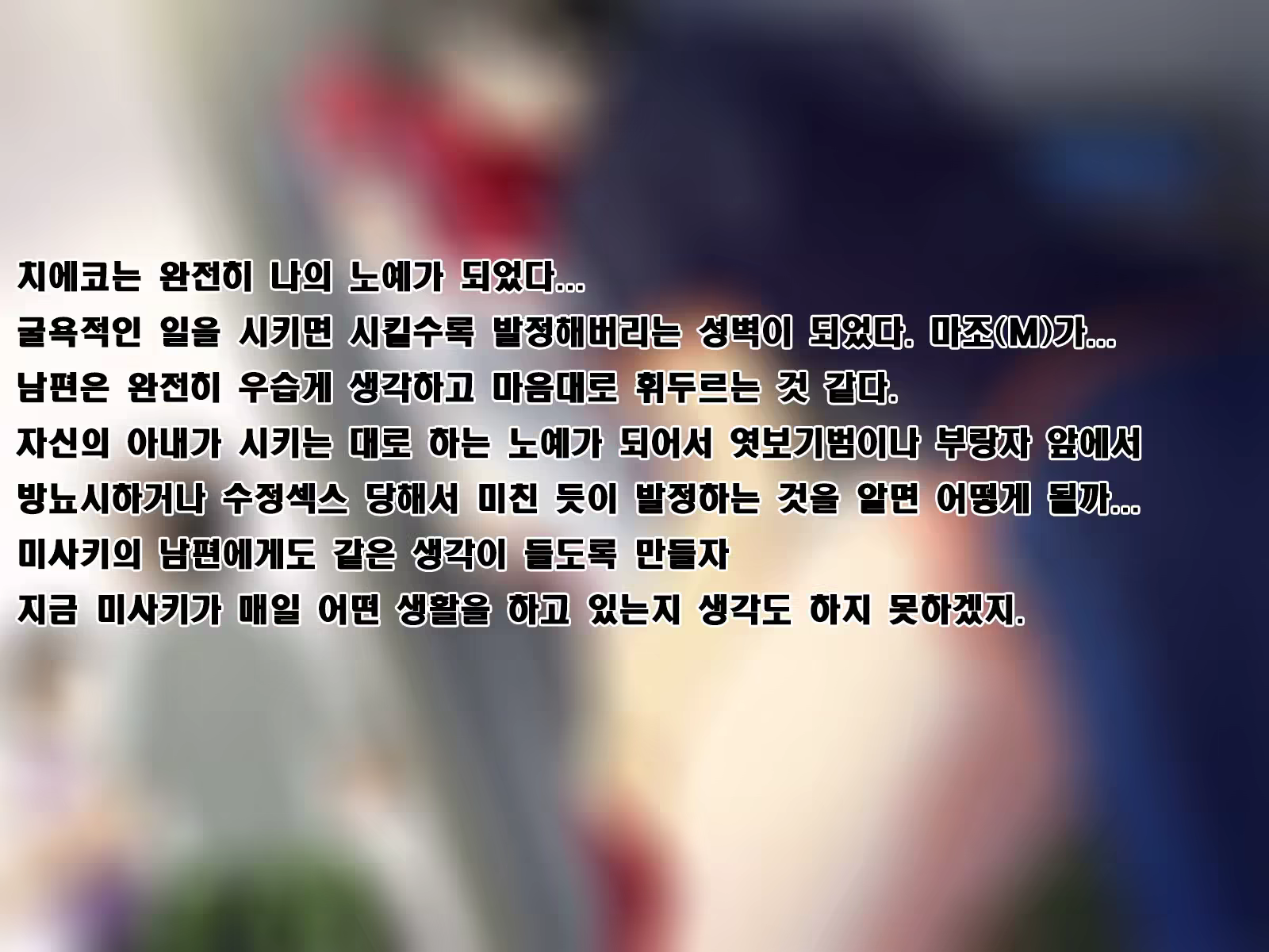 Content 909285 - 115 페이지