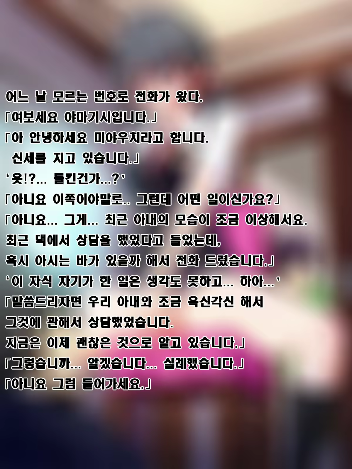 Content 909285 - 128 페이지
