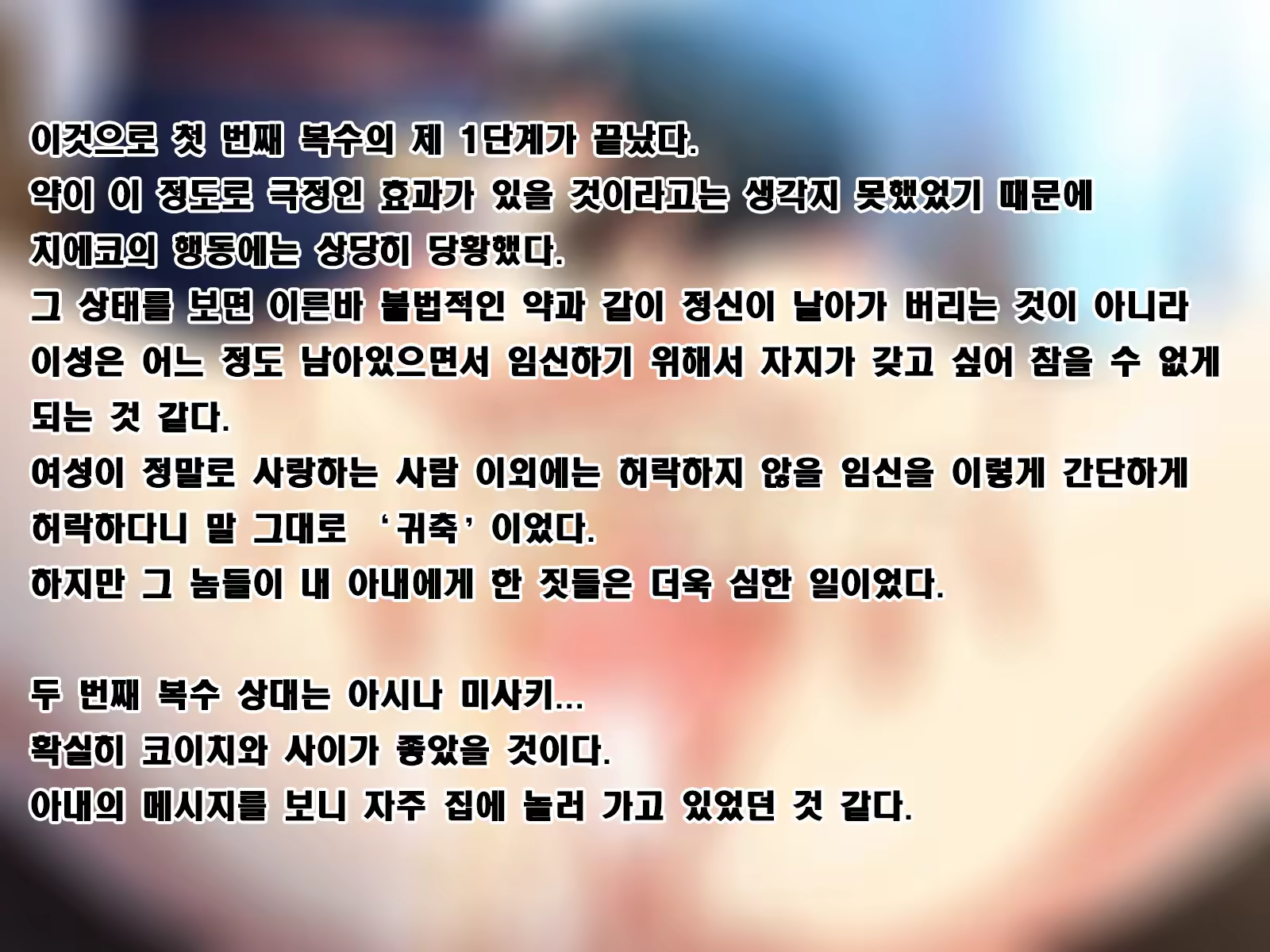 Content 909285 - 43 페이지