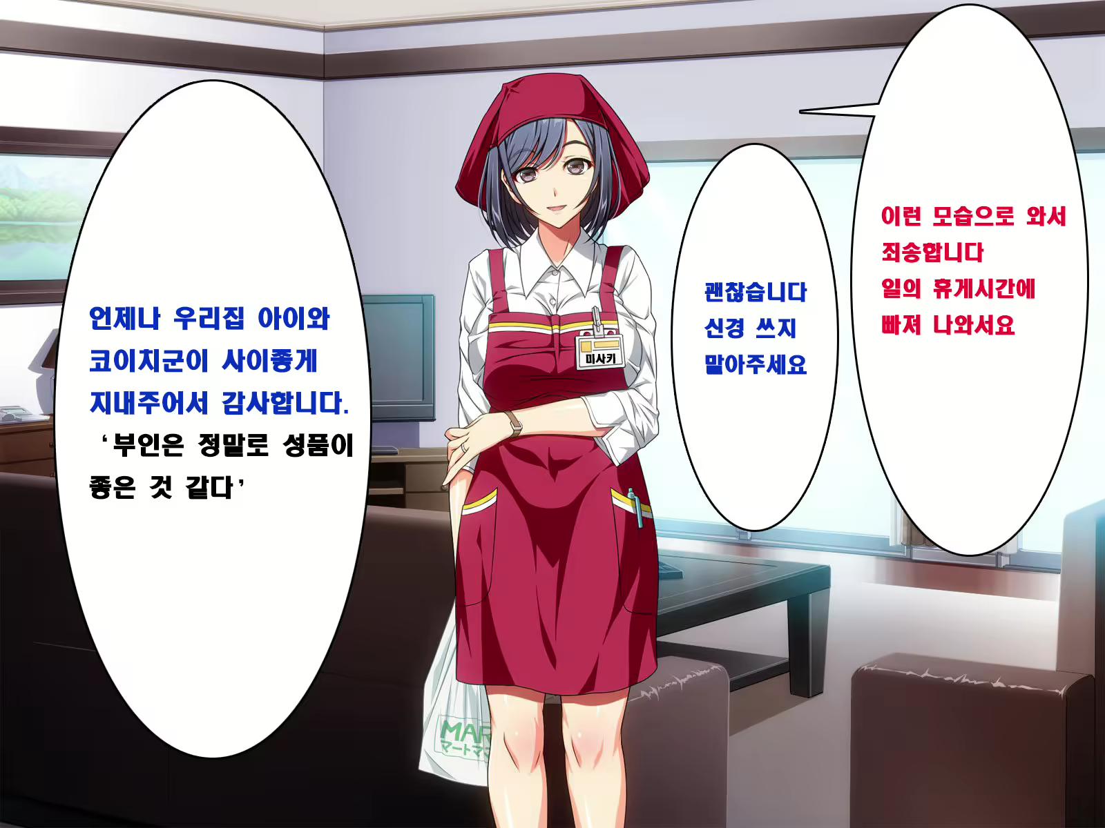 Content 909285 - 44 페이지