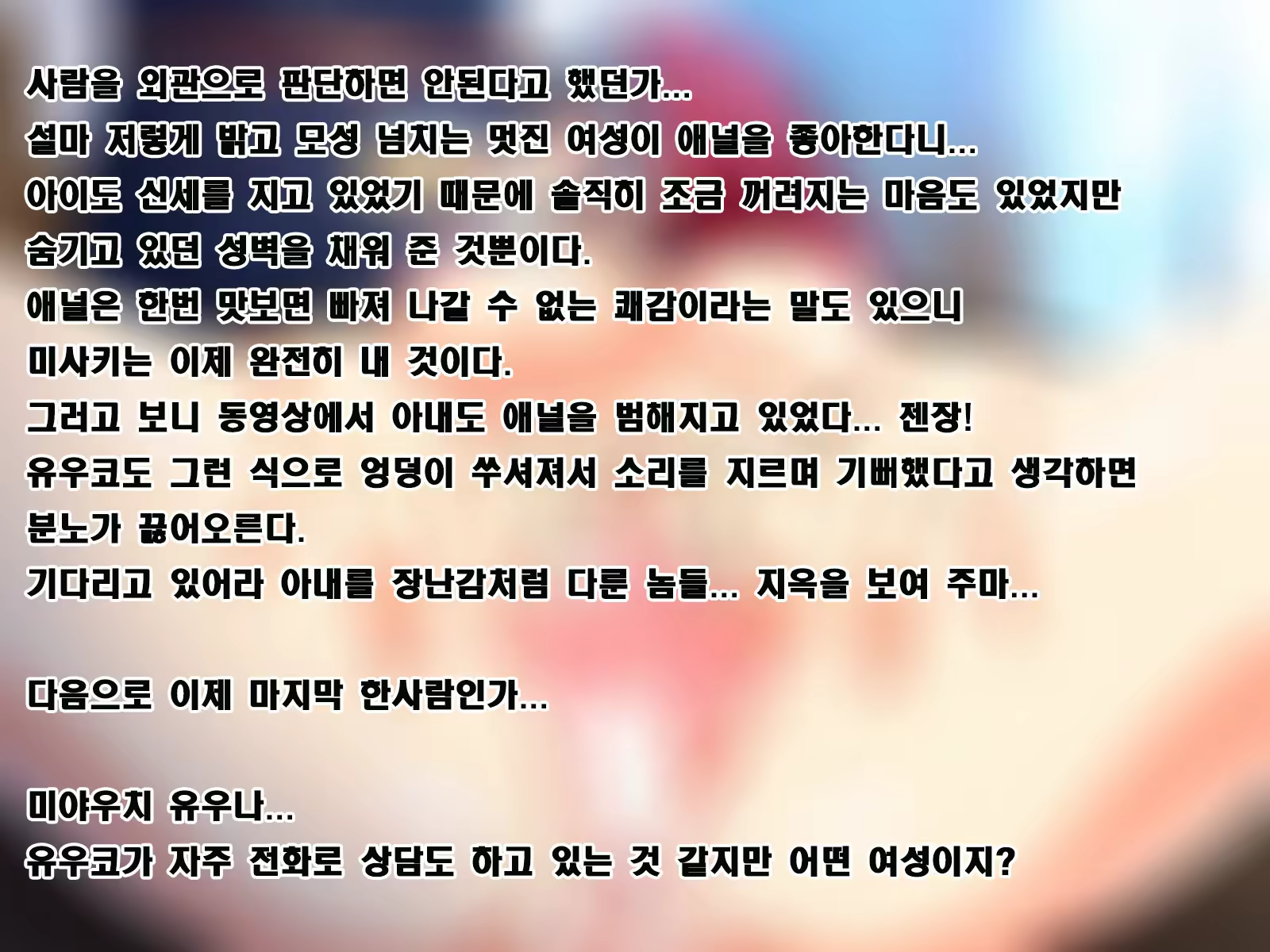 Content 909285 - 77 페이지