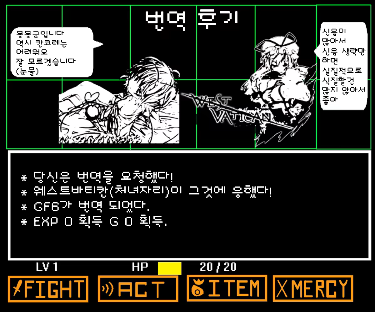 Content 909526 - 23 페이지