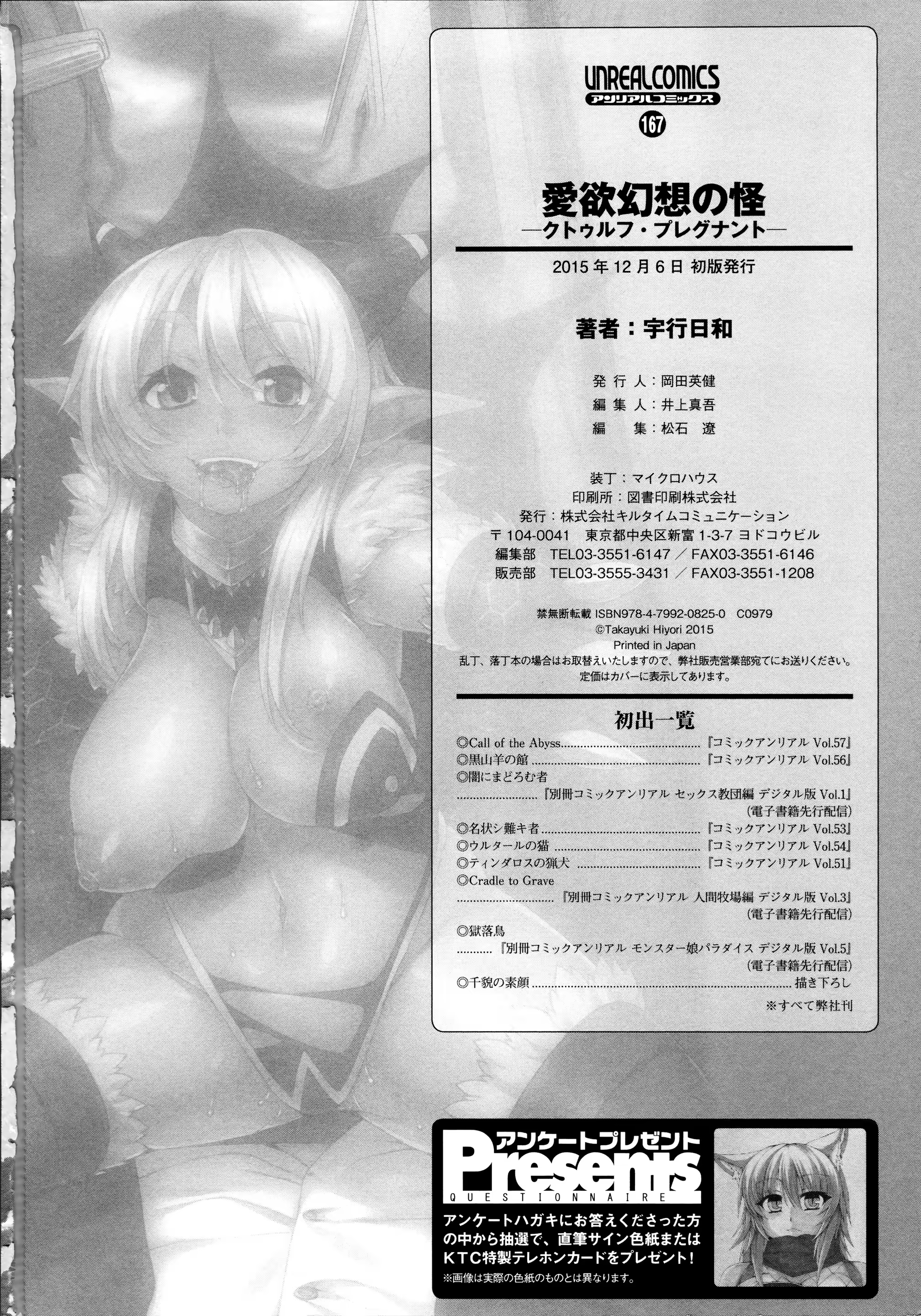 Content 909940 - 187 페이지