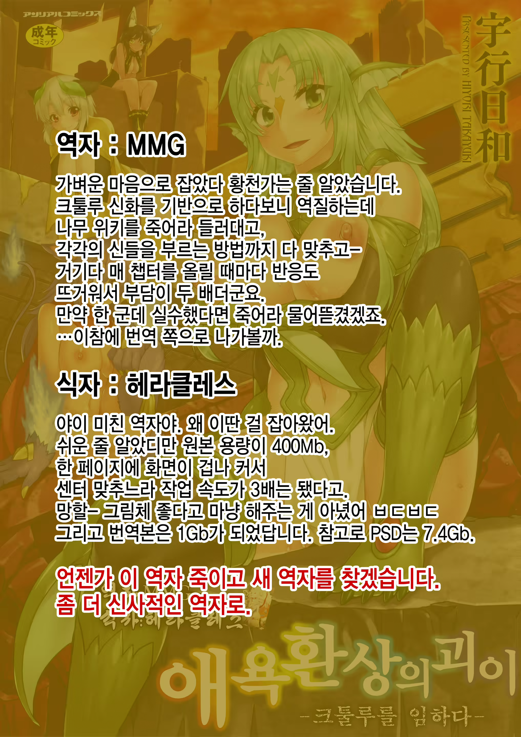 Content 909940 - 189 페이지