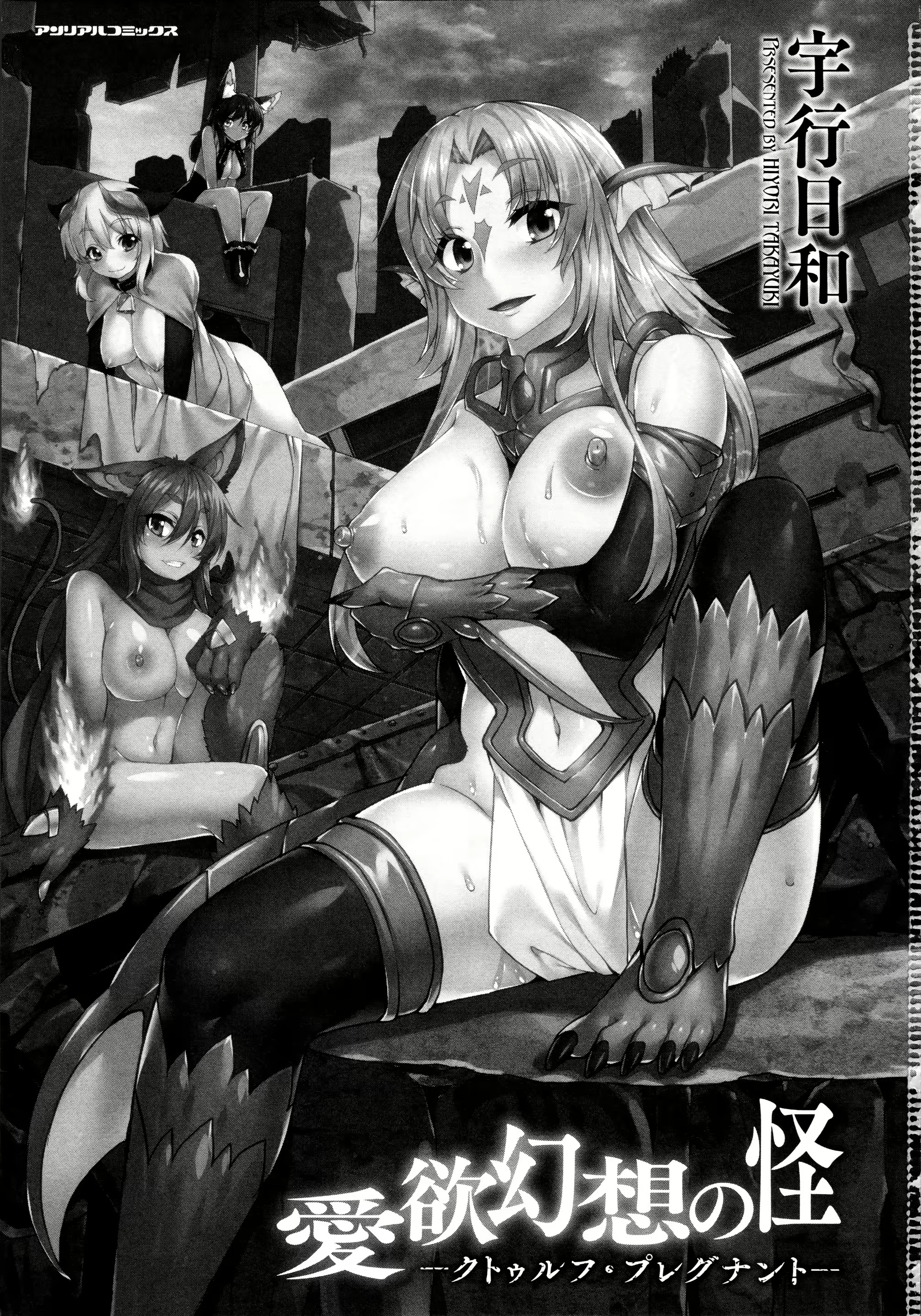 Content 909940 - 4 페이지