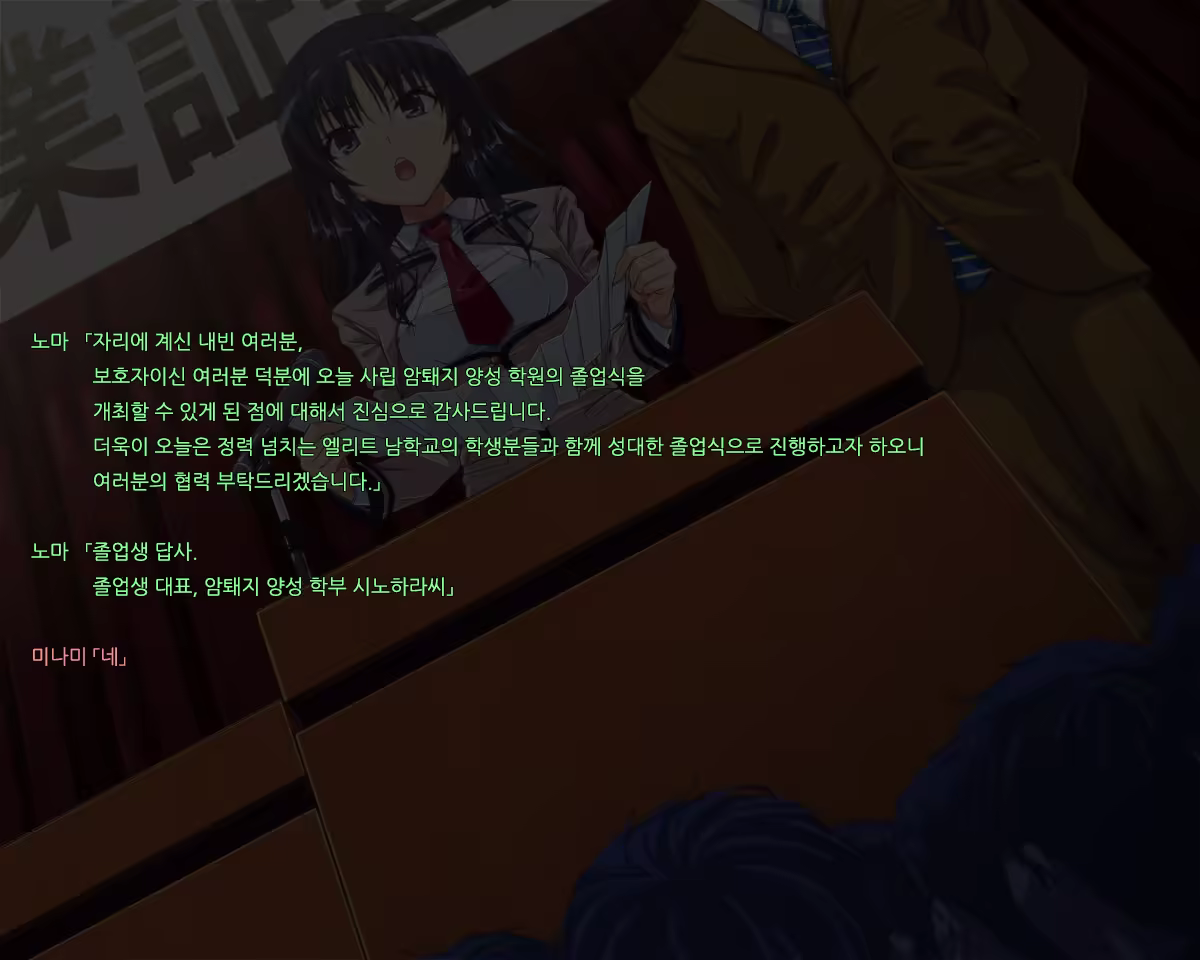 Content 910305 - 119 페이지