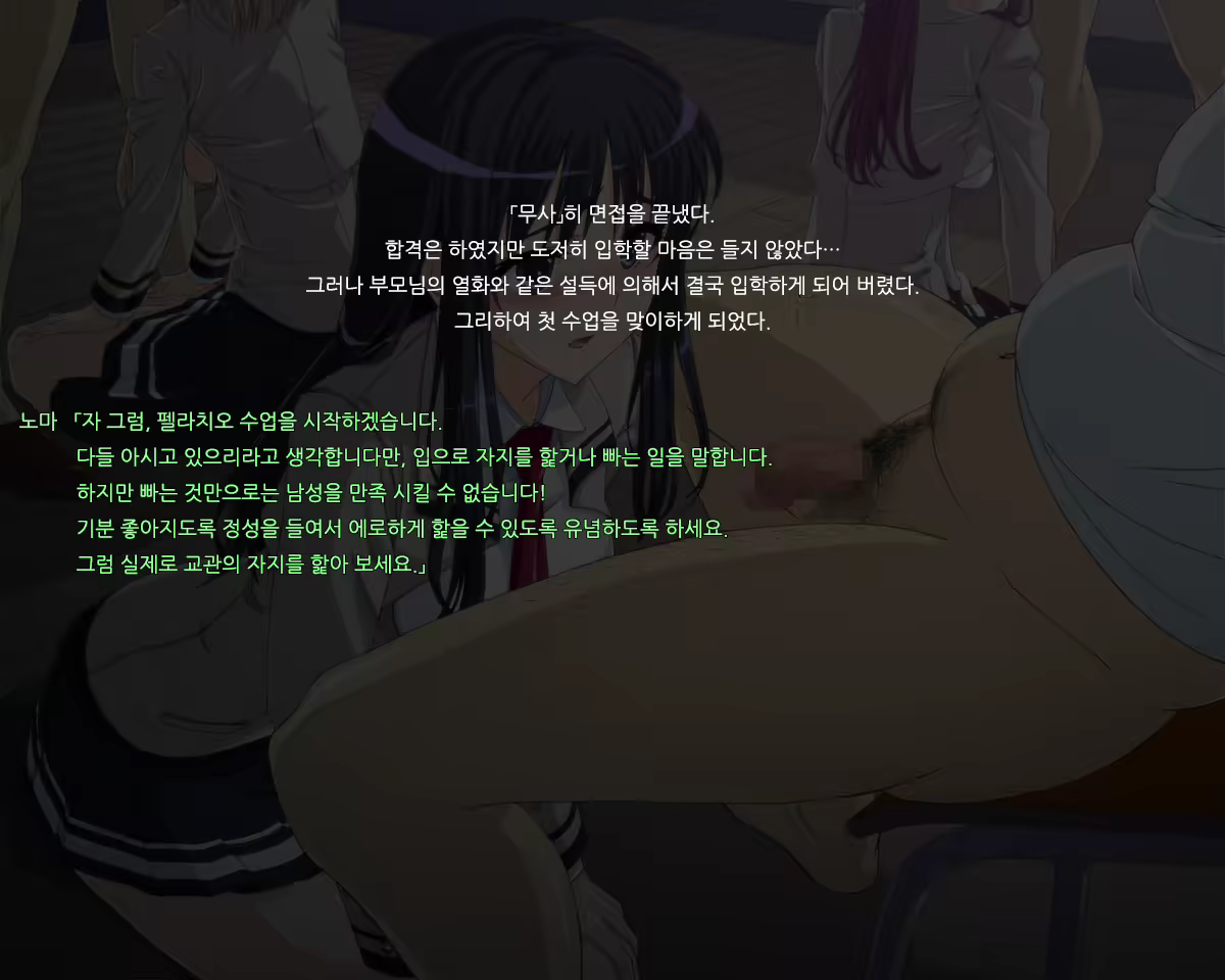 Content 910305 - 30 페이지