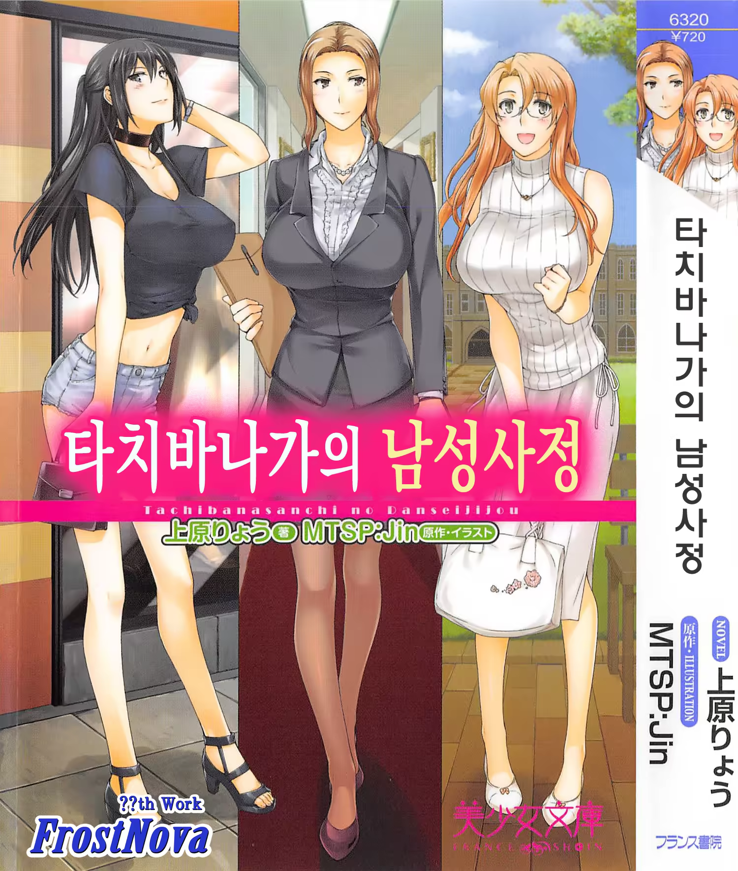 Content 910536 - 1 페이지