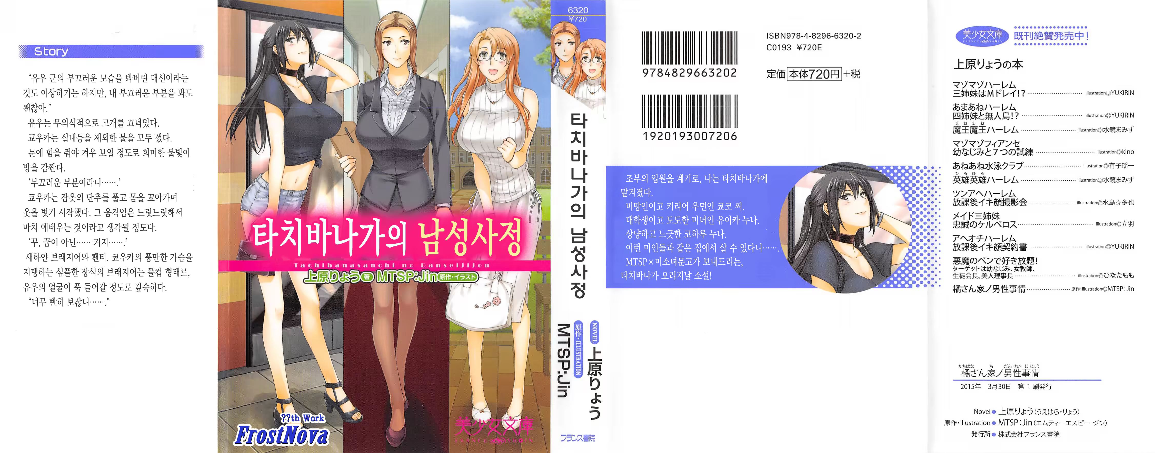 Content 910536 - 2 페이지