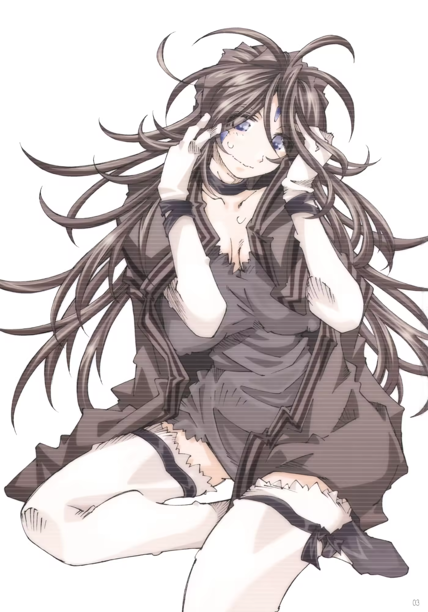 Content 910905 - 2 페이지