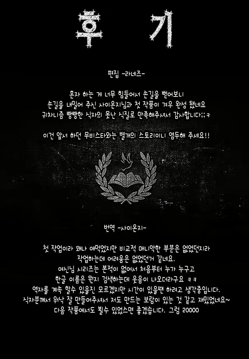 Content 910947 - 45 페이지