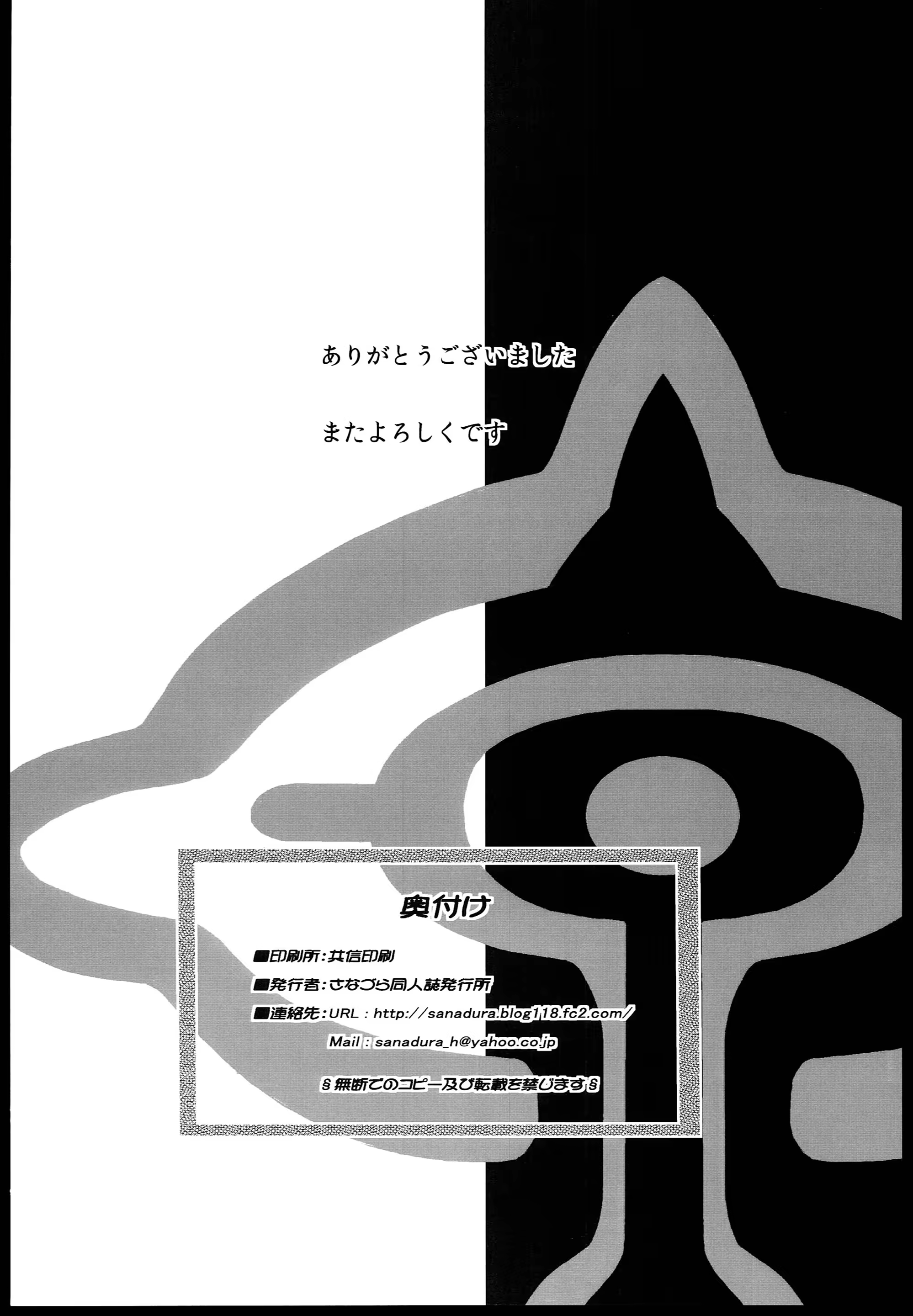 Content 911088 - 36 페이지