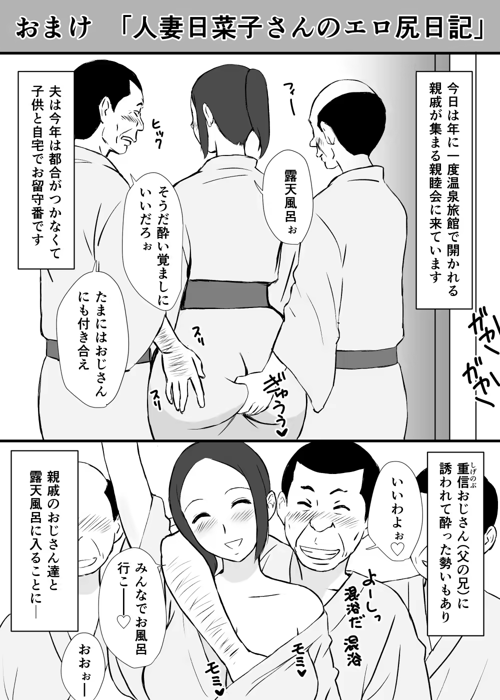 Content 911121 - 28 페이지